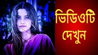 1Minute Photo Edit | Snapseed New Style Photo Editing Tutorial Step by Step Edit Tech #50