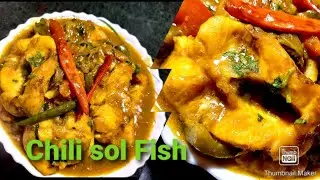 Chili sol Fish/Sol Mach er Recepie/ New Style of Cooking Sol Mach/How to cook Sol Fish/Chili Fish