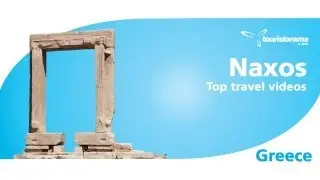 NAXOS Νάξος by www.touristorama.com
