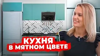 Кухня Флэт в цвете Grey Green 🌿 Кухни Виват