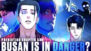 Lookism Future Chapter 548 Prediction | Hindi Analysis