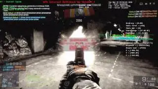 Battlefield 4 Silent Aim