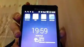 что в моём телефоне часть 1