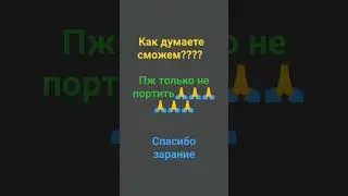 29 января 2024 г.