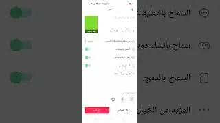 نصب واحتيال المحامين الالكترونين(2)
