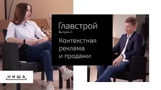 Ошибки интернет-маркетинга, которые приведут к потере клиента