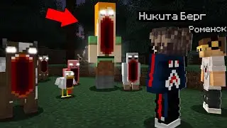 😨 Do mobs really become scary at night in Minecraft?