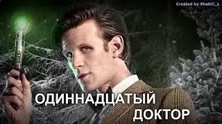 Моя зачетная работа по тренингу "15 техник создания видео" (исправленная и доработанная)