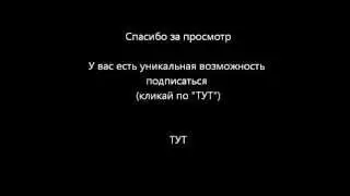 Левитация
