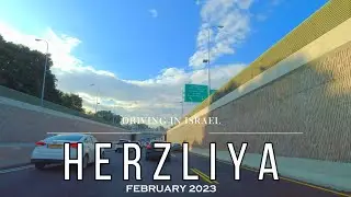 HERZLIYA🇮🇱הרצליה Driving in Israel 2023 road trip Герцлия Израиль
