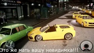 Самый ЗадротоЖопоразрывающий ролик Рунета!!!