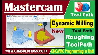 Mastercam 2019 Milling Tutorials | Mastercam 2019 Dynamic milling | Dynamic milling in mastercam