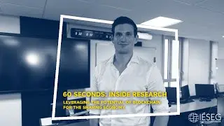 60 Seconds: Inside Research - Leveraging the potential of blockchain for the sharing economy