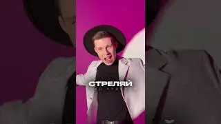 ПЛАГИАТ ПЕСНИ ЛЮСИ ЧЕБОТИНОЙ ИЛИ ХИТ ?