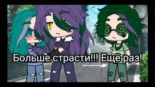 Ну 13 карт:) Не знаю зайдет или нет
