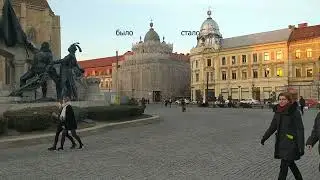 Румыния, г.Клуж-Напо́ка (Cluj-Napoca).