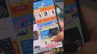 折叠屏不好用，屏幕切换太麻烦