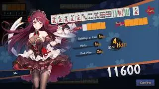 Mahjong Soul: Robbing a kan (chankan)