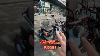 Трицикл (Trisikl) 3-балонлик, 3-Gildiraklik, Skuter, 
