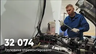Официальный сервис JAC MOTORS на базе 