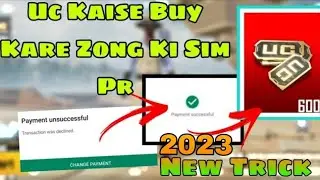 |How to buy uc with Zong Billing Without any Problem| Buy uc in Pakistan |