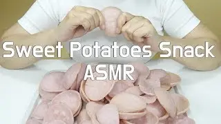 『Yui ASMR』🍜 CRIPSPY SWEET POTATOES SNACK ASMR - Mukbang ASMR