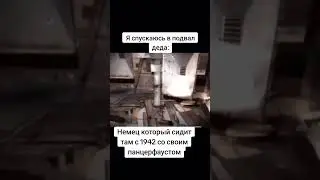 21 березня 2024 р.
