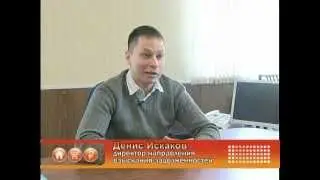 группа компаний Безопасность бизнеса и личности www.vzyskanie-dolgov.com