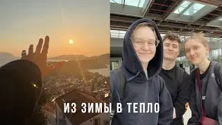 18. Зимовка в Тепле с Парнем и Подругой 📍Каш, Турция | Karolina K