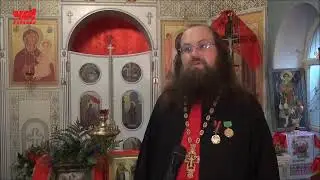 День славянской письменности 2020