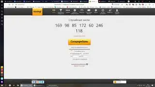 🎁 Розыгрыши по итогам каталога 16/2021 Faberlic #FABERLIC_FAMILY