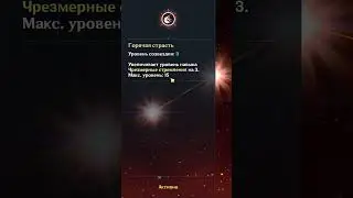 Беннету нужна помощь #genshinimpact #shorts