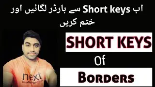 Short keys of Borders in MS Excel