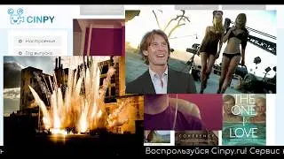 Шестеро вне закона (6 underground) - Бородатые рецензии