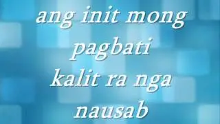NoPetsAllowed - The Lame Song Lyrics