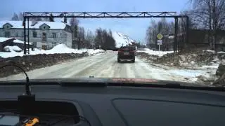 Экспедиция 