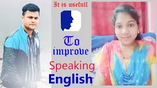 It is Usefull To Improving Our English When We Use SPeak native App||#3sEnglish