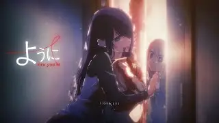 Oshi No ko - The Flame of love 【AMV】