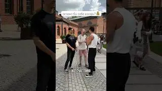Почему никто не берёт мой косарь?🤔 Бесплатная программа тренировок по ссылке в шапке профиля🔗