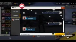 /Игра с подписчиками/Осмотр обнавления/Новое оружие/Новый режим\