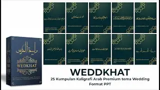 Review WEDDKHAT dan Cara Menggunakannya Untuk Website, Video dan Image Wedding