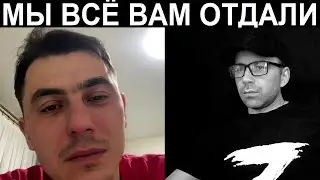 A Man from Planet Ukraine. Chat Roulette