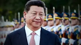 Китайский Квартал №1 - Система Си