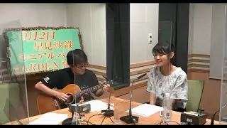 Saori Hayami sings acoustic version of "Everything" by MISIA