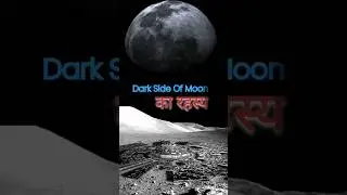 why moon mission focus dark side of the moon#shorts