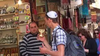 Экскурсия в Иерусалим .Торговые ряды-1