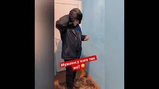 Дала на пиво 🍺 