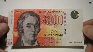 500 Markkaa 1986 Finland banknote