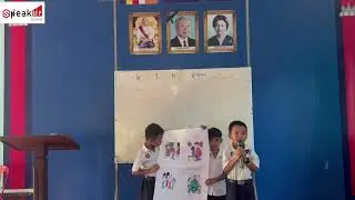TovUdom_ChildrenRight