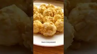 «Новая» закуска для вашего праздничного стола! 😎